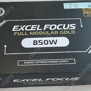 [새제품]EXCEL FOCUS 850W 80PLUS POWER