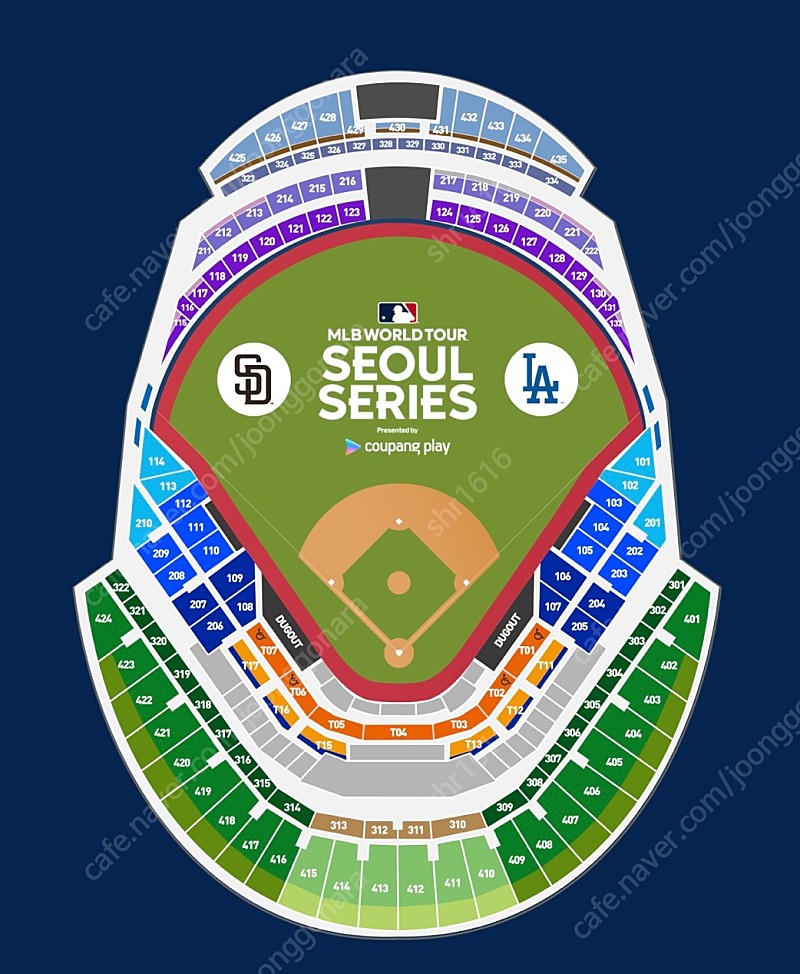 [최저가, 내야1층] MLB 서울시리즈 개막전 단석