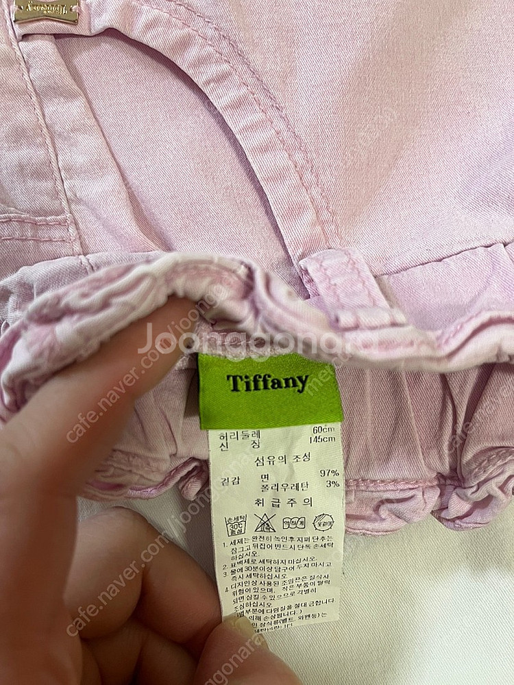 티파니 & 블루독 145 바지--6