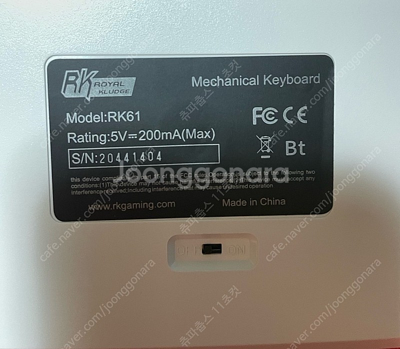 로얄클루지 RK61 포커배열 체리갈축 키보드--2