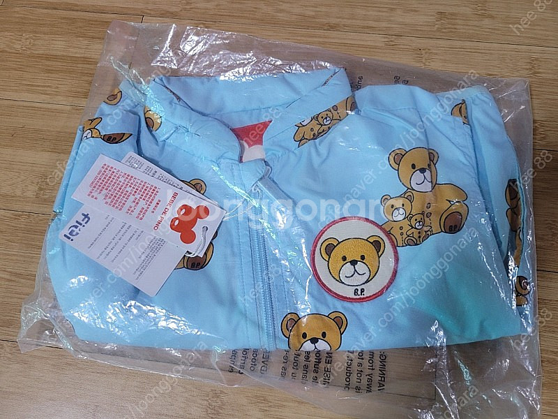 베베드피노 파미에베어 바람막이 100새제품--0