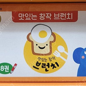 브런치창작 세이펜가능