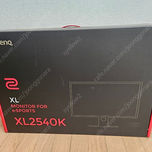 벤큐 xl2540k 240hz 모니터 판매(신동품)