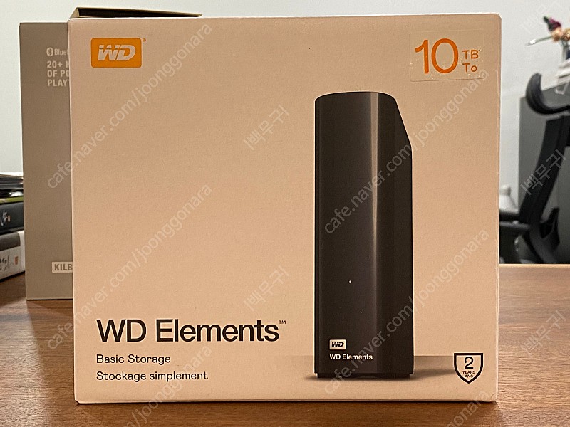 새상품 WD 10tb elements 외장하드