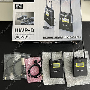 소니 무선마이크 UWP D-11 (소니 D11) 판매