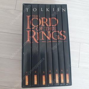 반지의제왕 The Lord of thr Rings 영국판