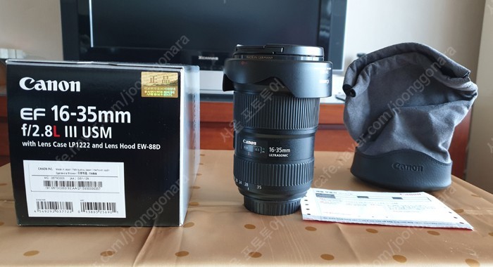 캐논EF16-35mm f2.8L iii USM( 신형3)과 충전기 LC-E6E, USB 인터페이스 케이블 IFC-150U II