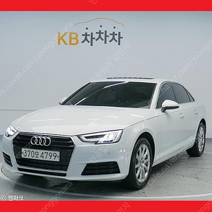 아우디A4 (B9) 40 TFSI (5인승)@중고차@중고차매입@전액할부@저신용자@신불자@소액할부@현금@카드 전부 가능합니다!