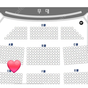 대전 뮤지컬 드라큘라 전동석 아이비 3/22(금) 오후7시30분 원가양도