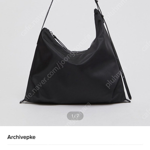 아카이브 앱크 Luv luna bag(Nylon black)