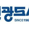 부산...영광도서할인권판매 직거래 13만원짜리 - 10만원에판매 부산서면 직거래010 9353 9898