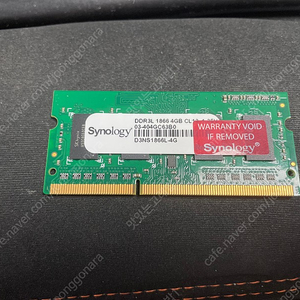 시놀로지 DDR3L 4G 판매합니다.