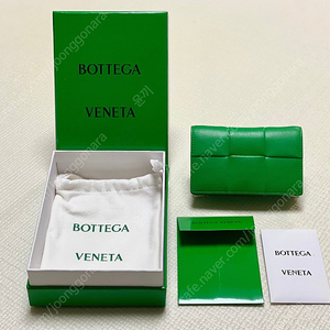 보테가베네타 카세트 명함케이스(지갑) 패러킷(그린색상) 판매