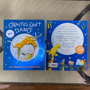 기린은 춤을 못 춰요 Giraffes Can't Dance