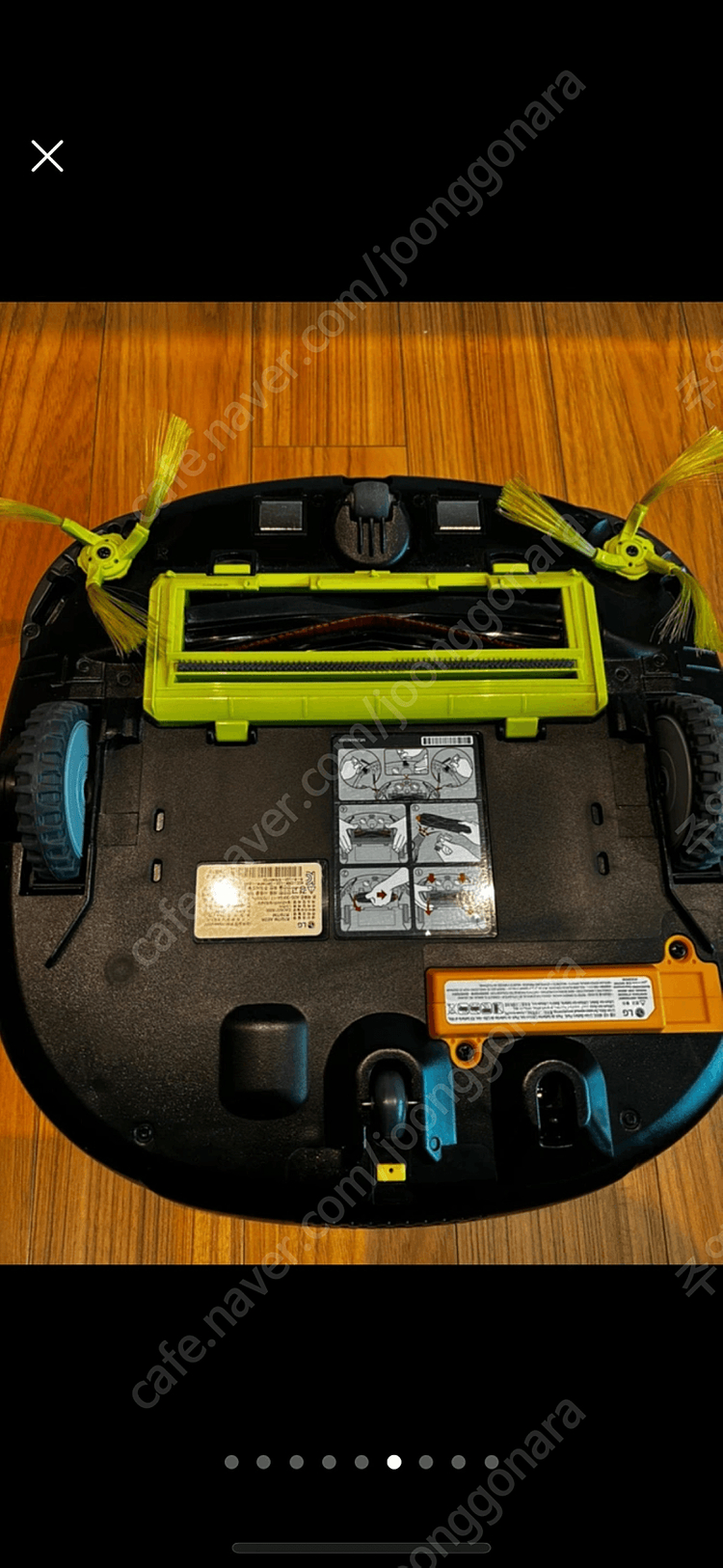 LG 로봇 청소기 팝니다. (모델: 코드제로 로보킹R7)--4
