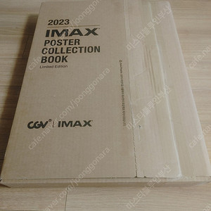 미개봉 CGV IMAX 아이맥스 포스터 컬렉션북 2023 (포스터 미포함) 50,000원 판매 / 개봉품(궁금해서 확인만 한 것) 40,000원 가능