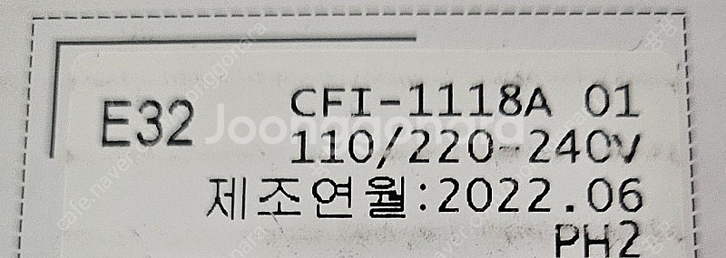 플레이스테이션5 디스크 + 듀얼센스2개 풀박스--1