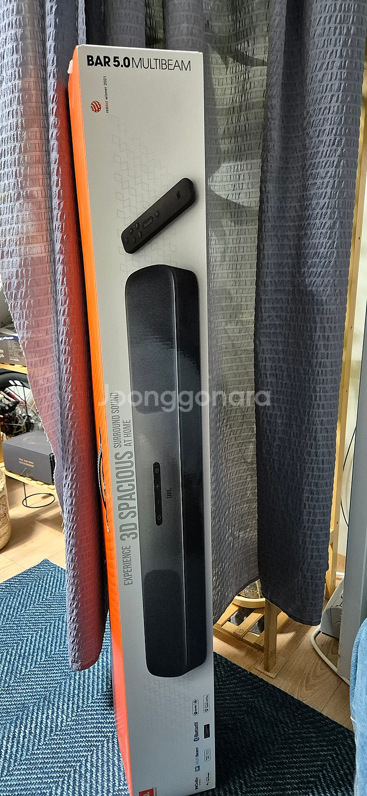 JBL BAR 5.0 MULTIBEAM 판매합니다--1