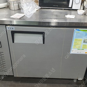 그랜드우성 테이블 냉장고 1200 GWS-120