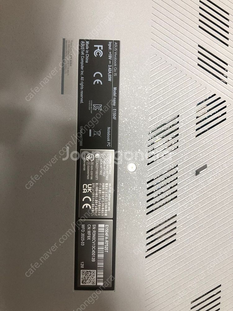 아수스 비보북 GO 15 노트북 E1504FA.--6