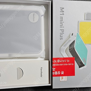 뷰소닉 M1 mini plus/ 50인치 스크린 새제품 포함/ M1mini 전용 삼각대 클립/ 2월26일 구입/ 단순개봉 5시간