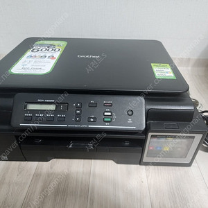 DCP-T500W 고쳐서쓰실분? 싸게팝니다.