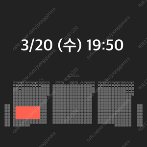 * 용아맥 명당 * 듄2 할인 양도 합니다. --용산 아이맥스 cgv--