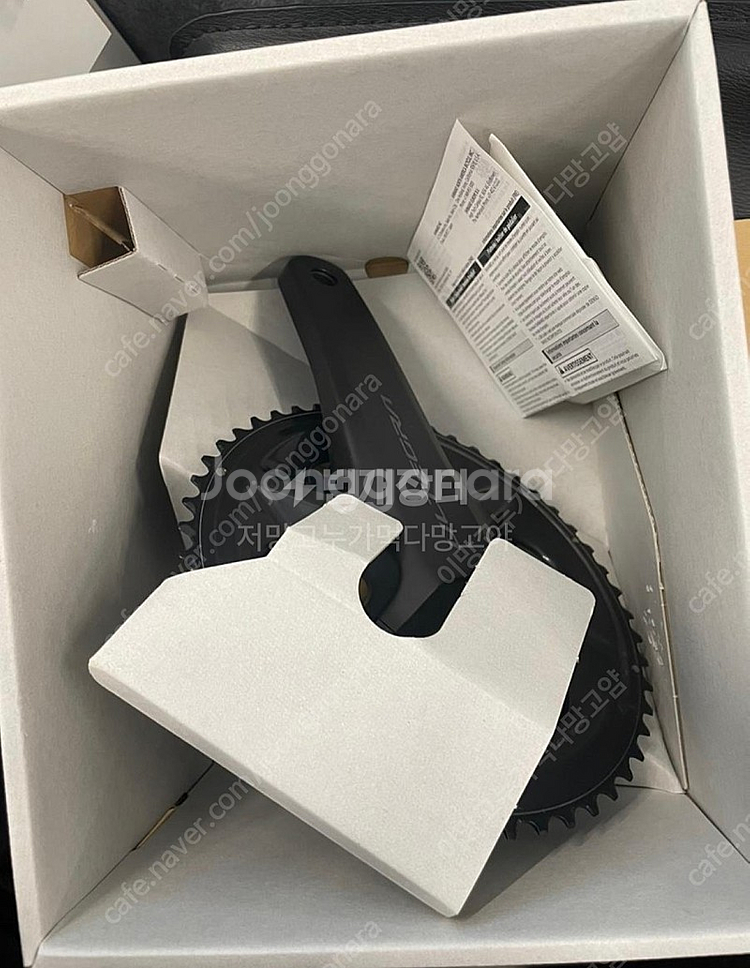 [새제품] 시마노 울테그라 크랭크셋 FC-R8100 1...--4