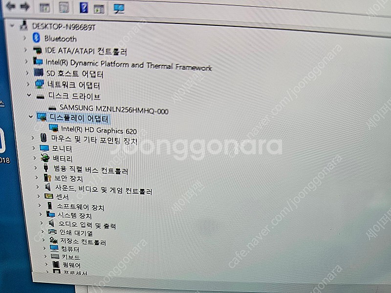 삼성갤럭시북 12.0 SM-W728NZKAKOO(i5 ...--6