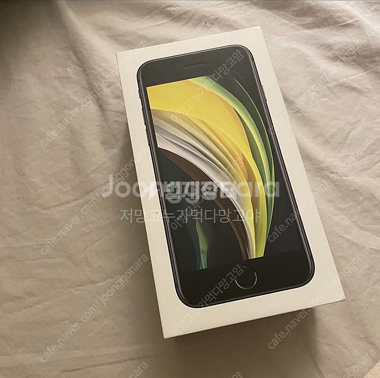 애플 아이폰 se2 블랙 256gb 스마트폰--0