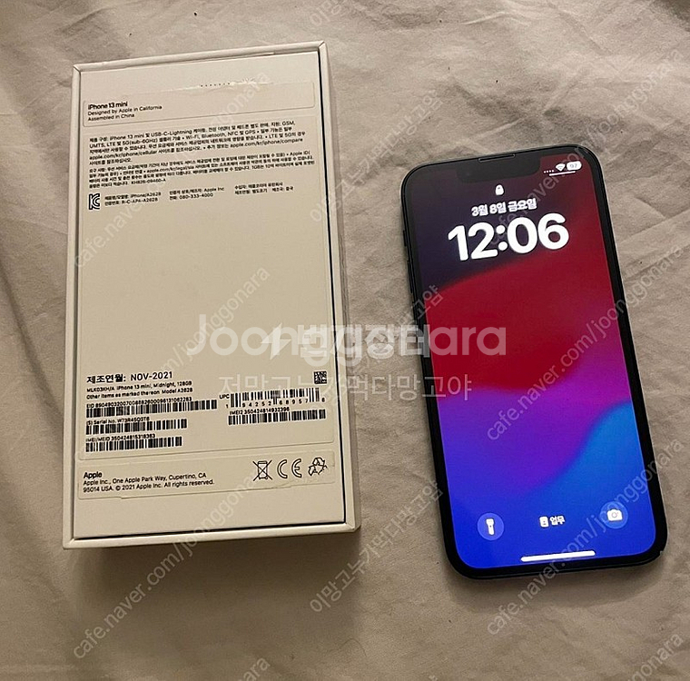 [A급] 애플 아이폰13 미니 128gb 미드나잇블루--2