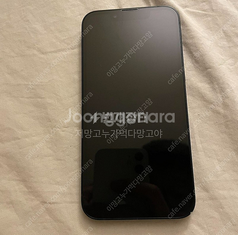 [A급] 애플 아이폰13 미니 128gb 미드나잇블루--3