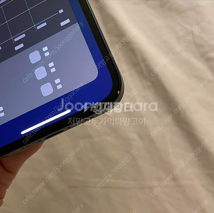 [A급] 애플 아이폰13 미니 128gb 미드나잇블루--9