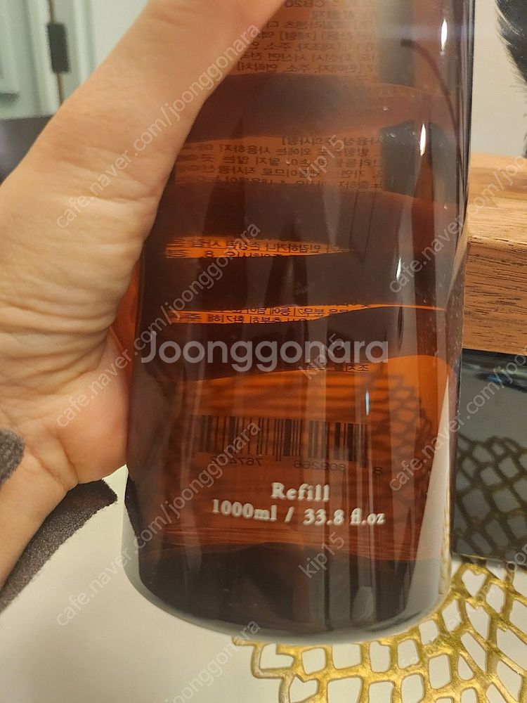 테일러센츠--3