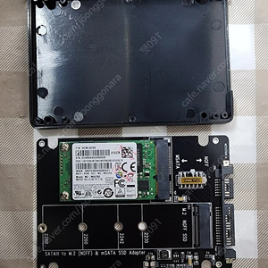 ssd250gb에 2.5인치 컨버터어댑터케이스포함