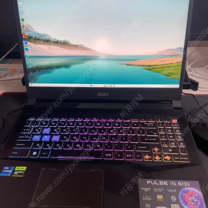 Msi 게이밍노트북 i7-13700 4070그래픽