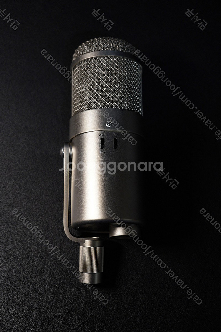 United Studio Technologies UT ...--2