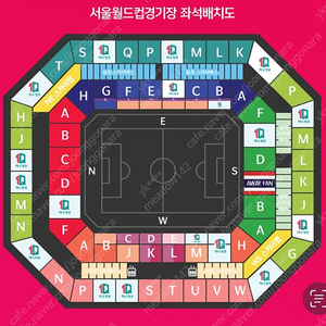 대한민국 vs 태국 레드존 (( 2연석, 4연석)) 판매