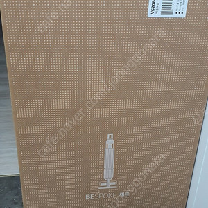 [미개봉/새상품] 삼성 비스포크 제트 무선청소기 220W VS20B957E5E 산토리니베이지