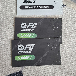 fc모바일쿠폰
