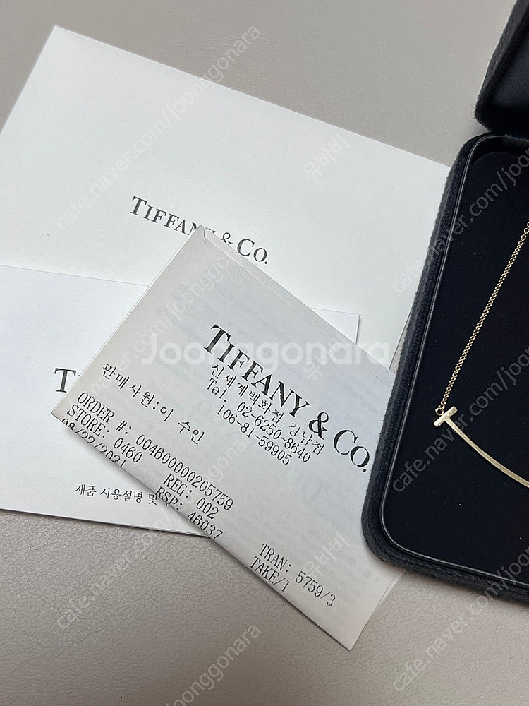 [티파니앤코] 스마일펜던트L사이즈/로즈골드--3