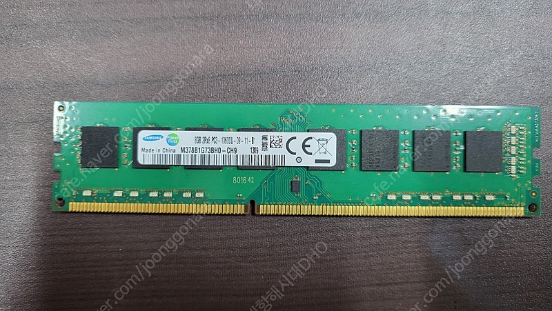 삼성 DDR3 8기가 램 8g 메모리