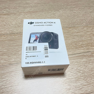 dji OSMO ACTION4 스탠다드 콤보