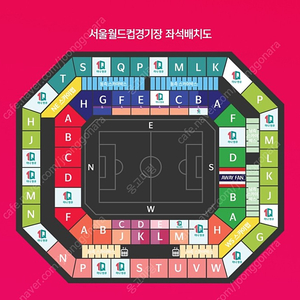 태국전 1등석A 단석 | E-C구역 3열 판매