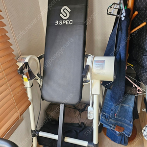 전동거꾸리