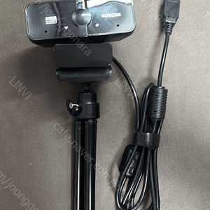 로이체 FULL HD 마이크 내장 웹 카메라 RPC-20F + 삼각대 세트 판매합니다.