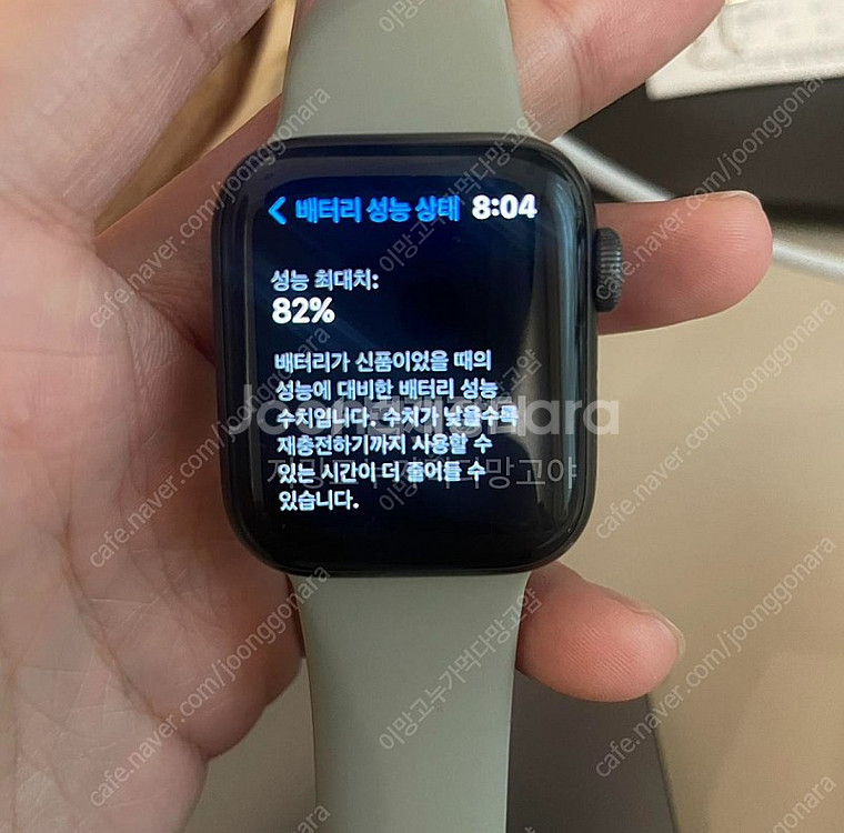 애플워치se 40mm 셀룰러 스페이스 그레이 스마트워치--9