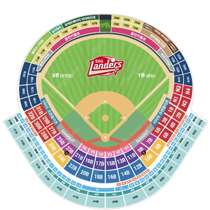 3/24 롯데 SSG 3루 응지석 4연석 양도
