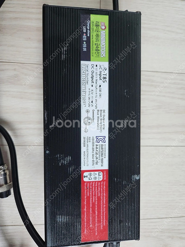 72v 미니가변급충, 미모급충 판매--3