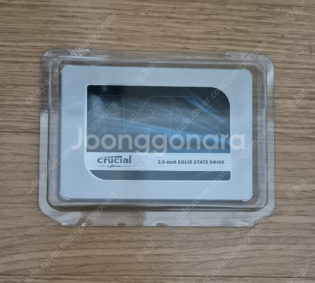 크루셜 MX500 250기가--1